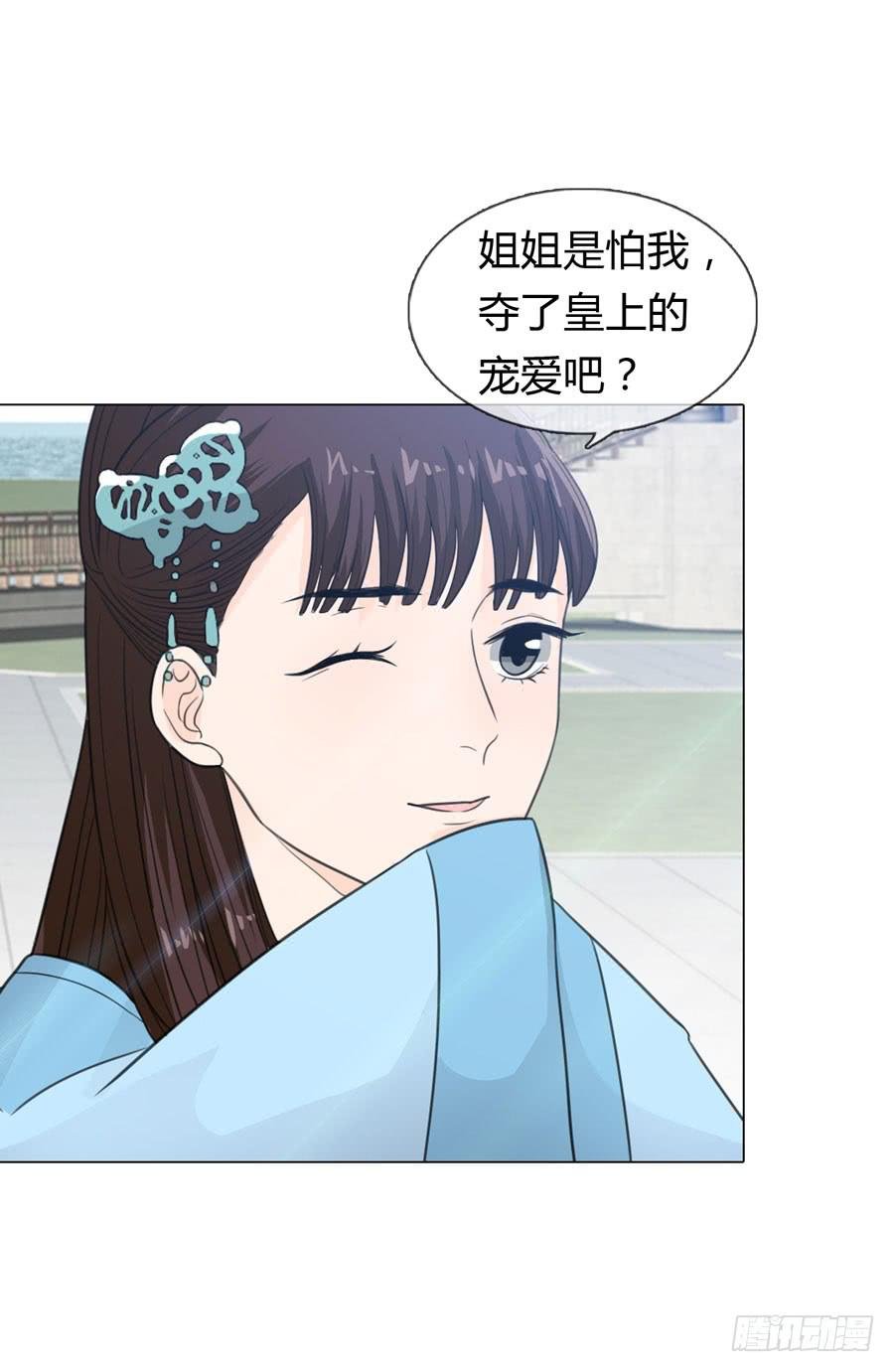 选秀