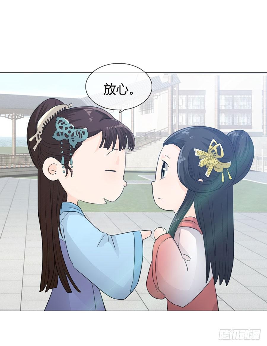 选秀