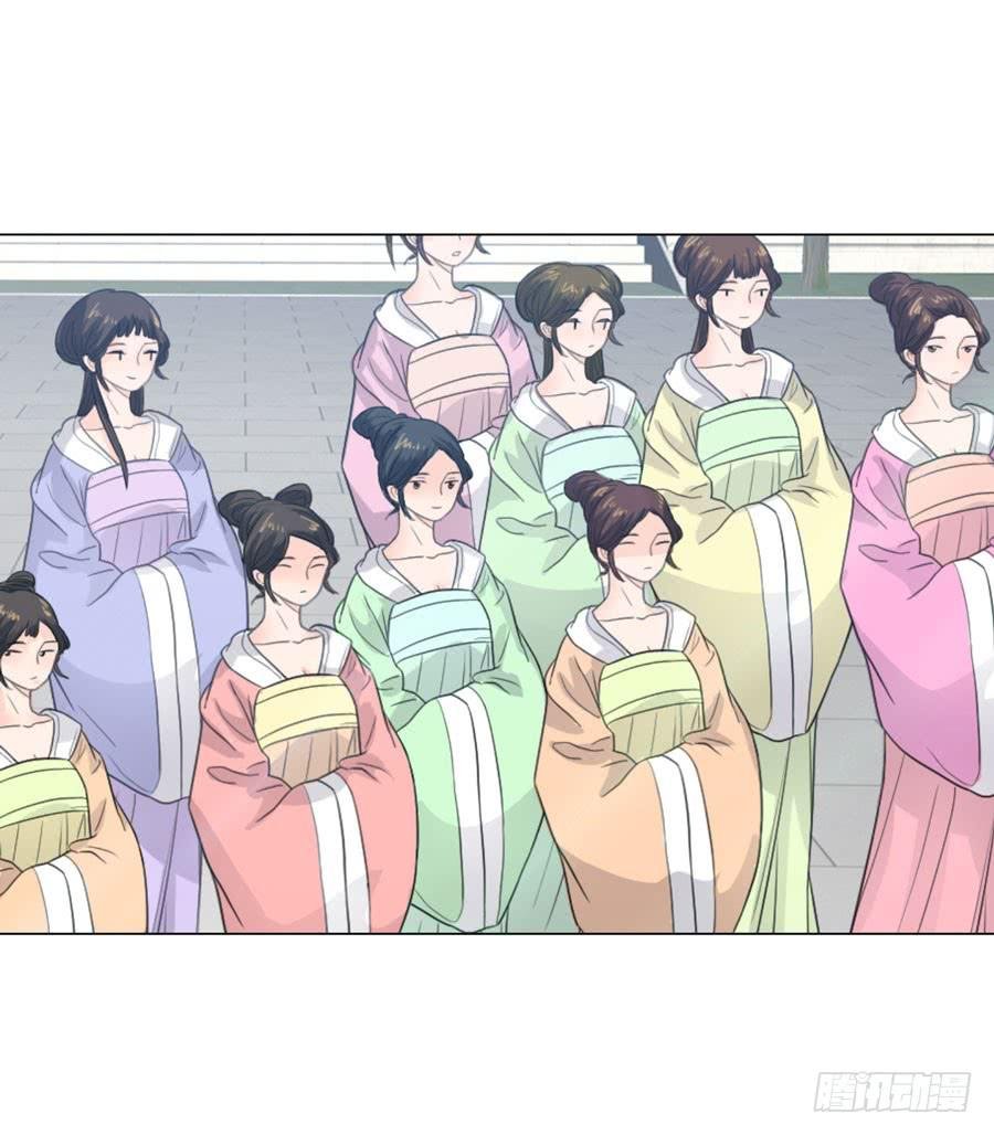 选秀