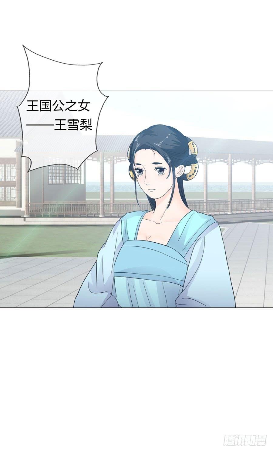 选秀