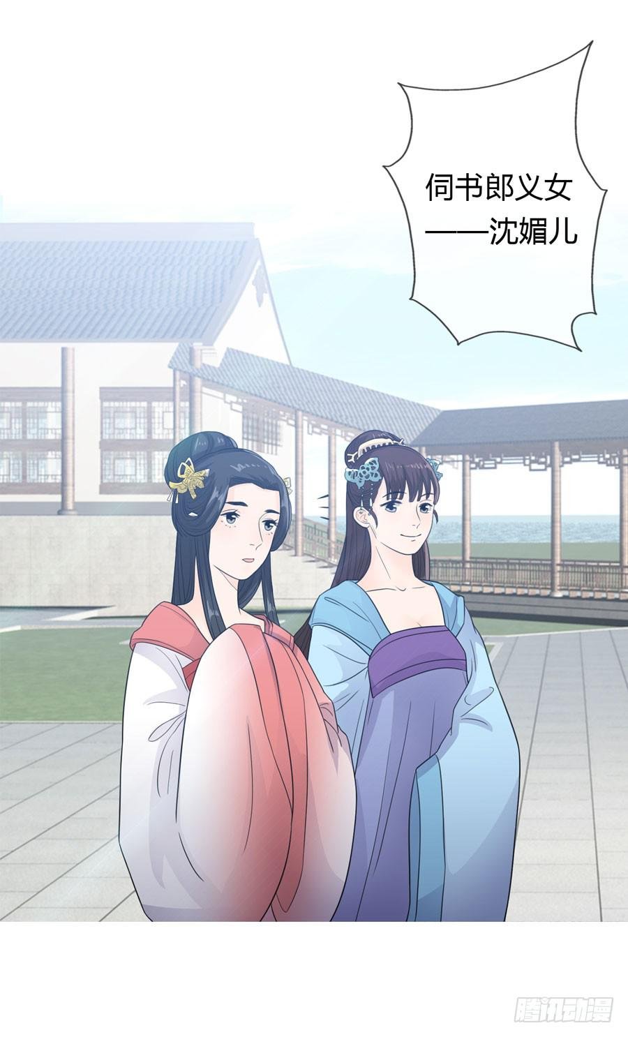 选秀