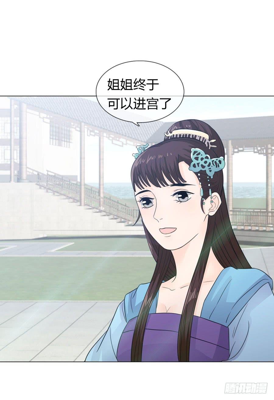 选秀