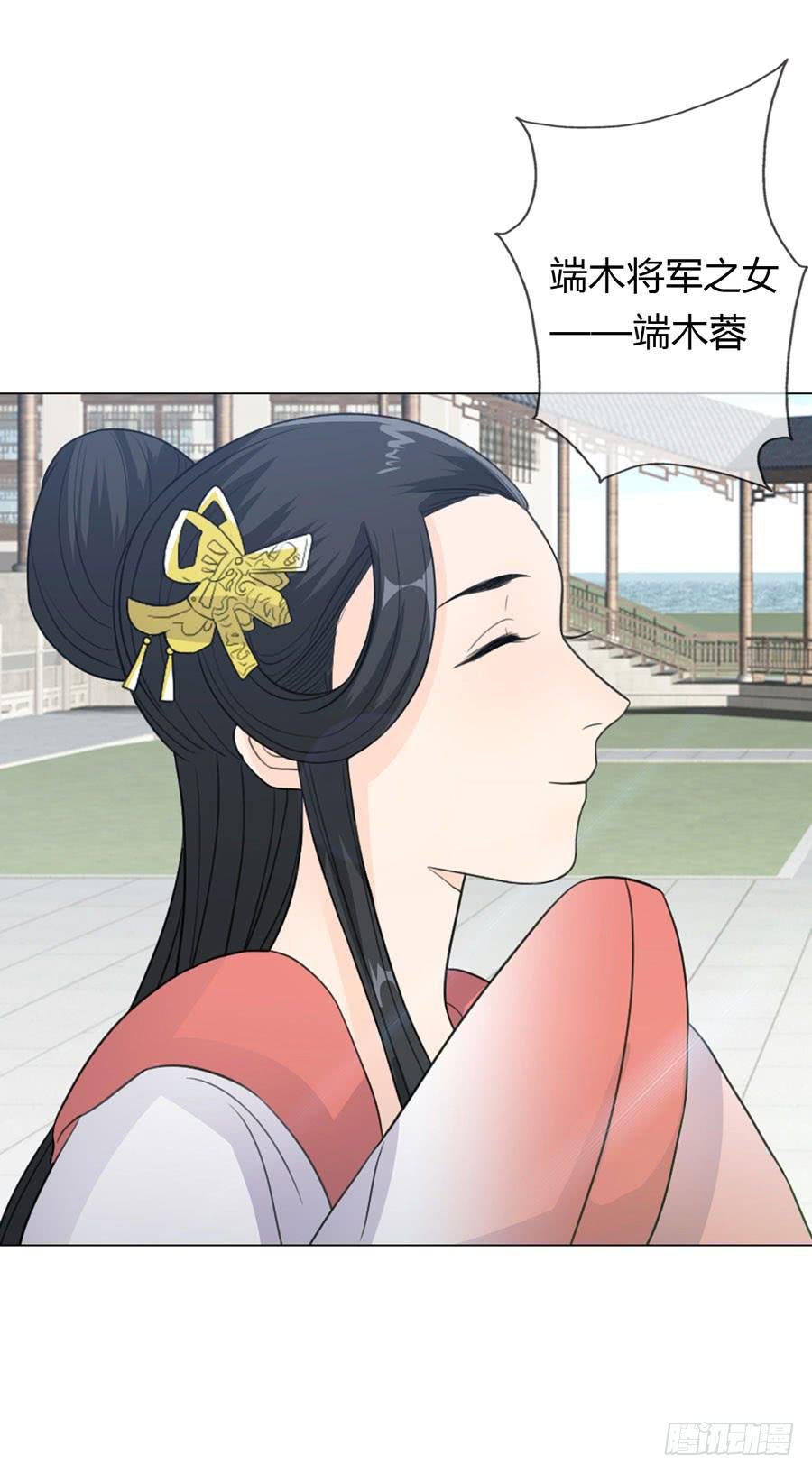 选秀