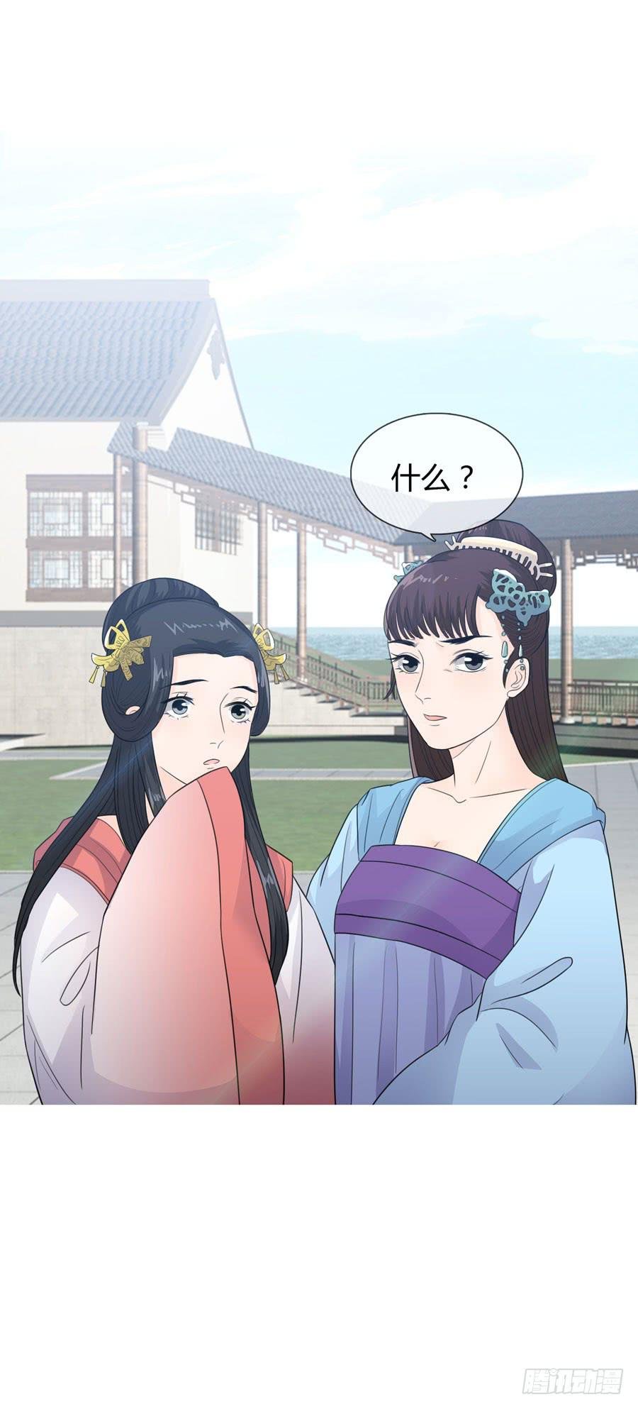 选秀