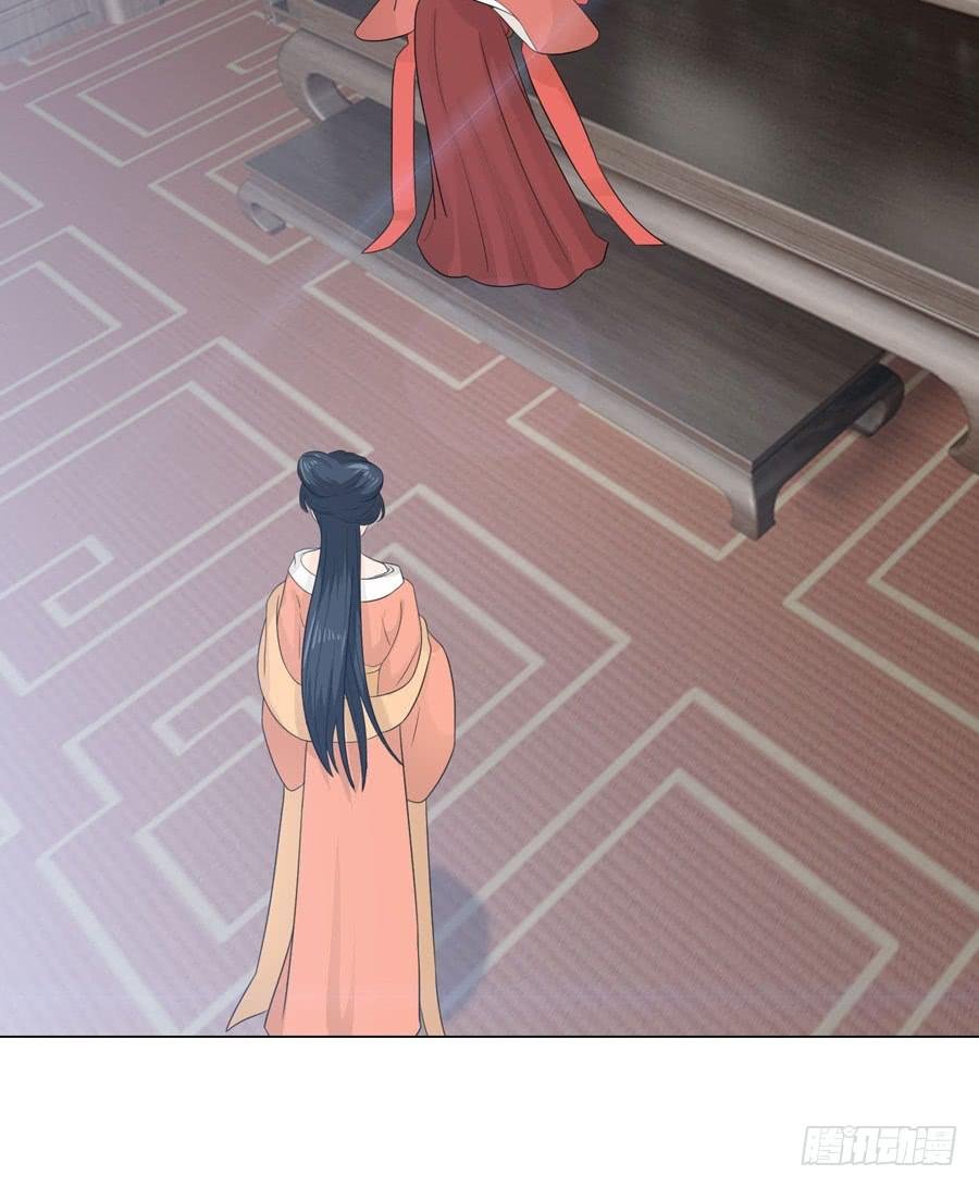 宣妃
