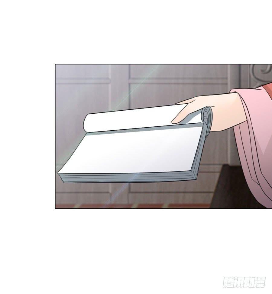 宣妃