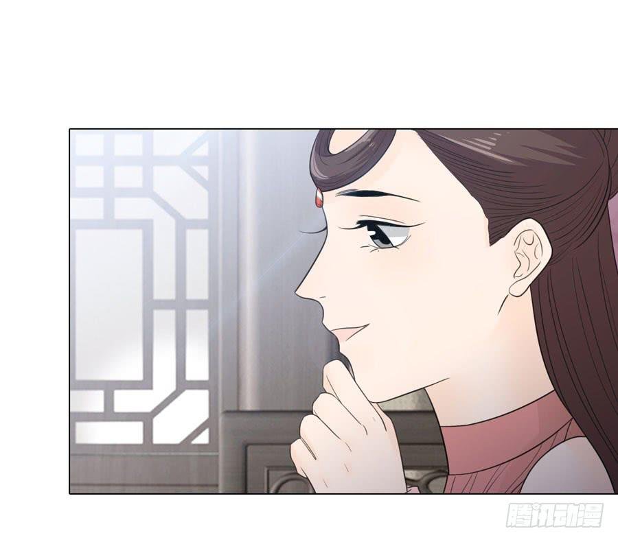 宣妃