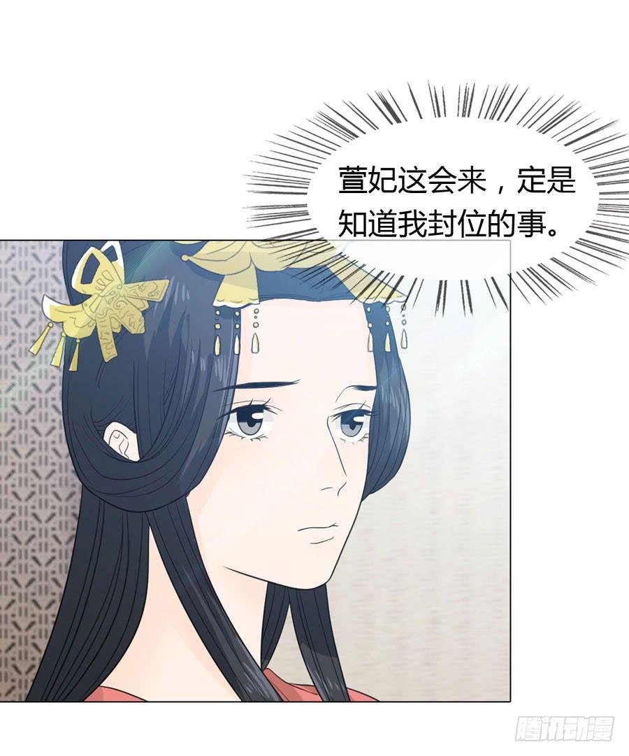 花园晚宴