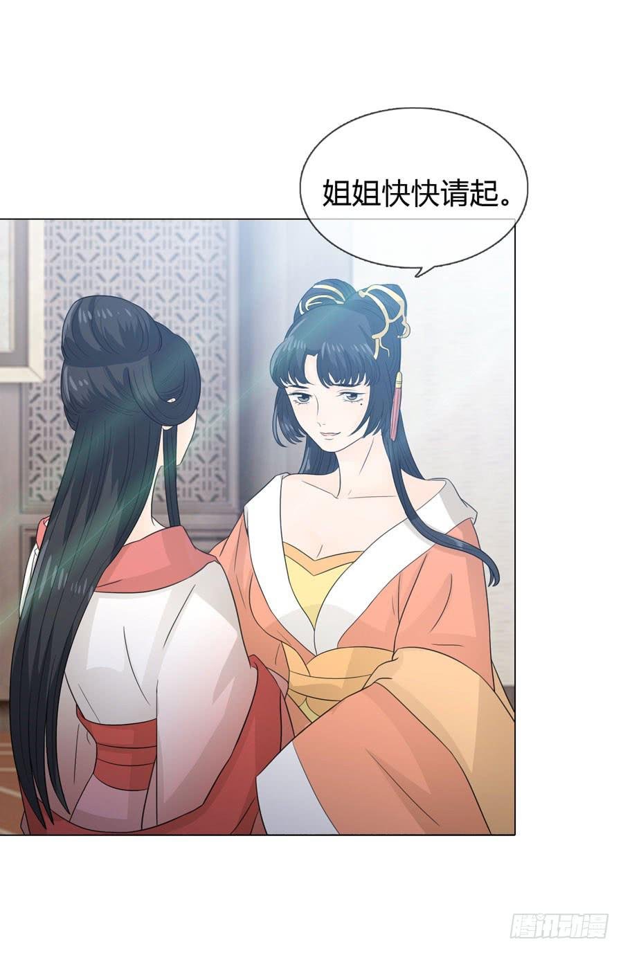 花园晚宴