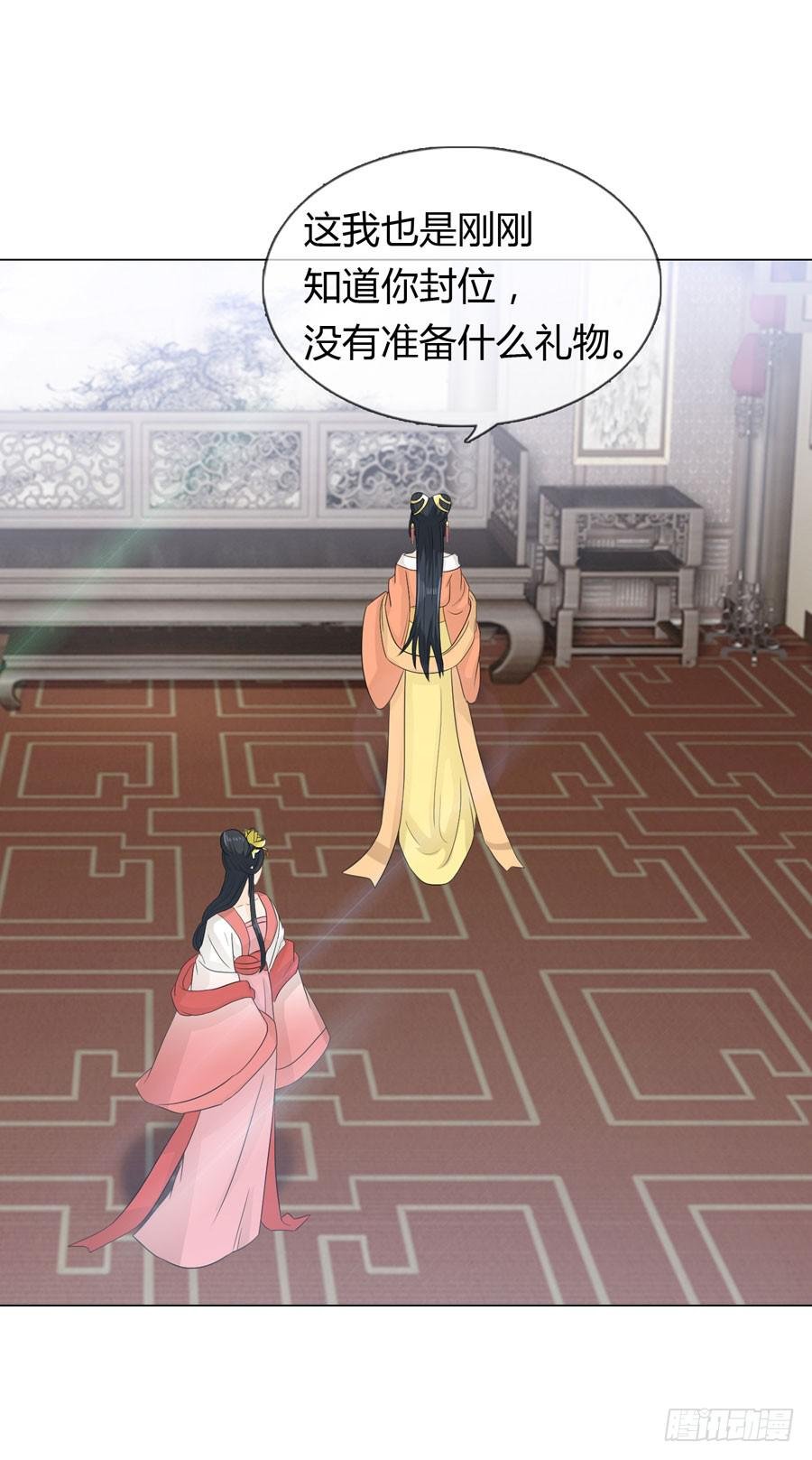 花园晚宴