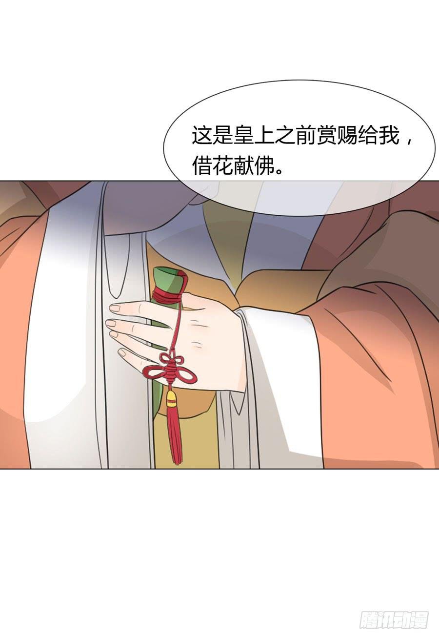 花园晚宴