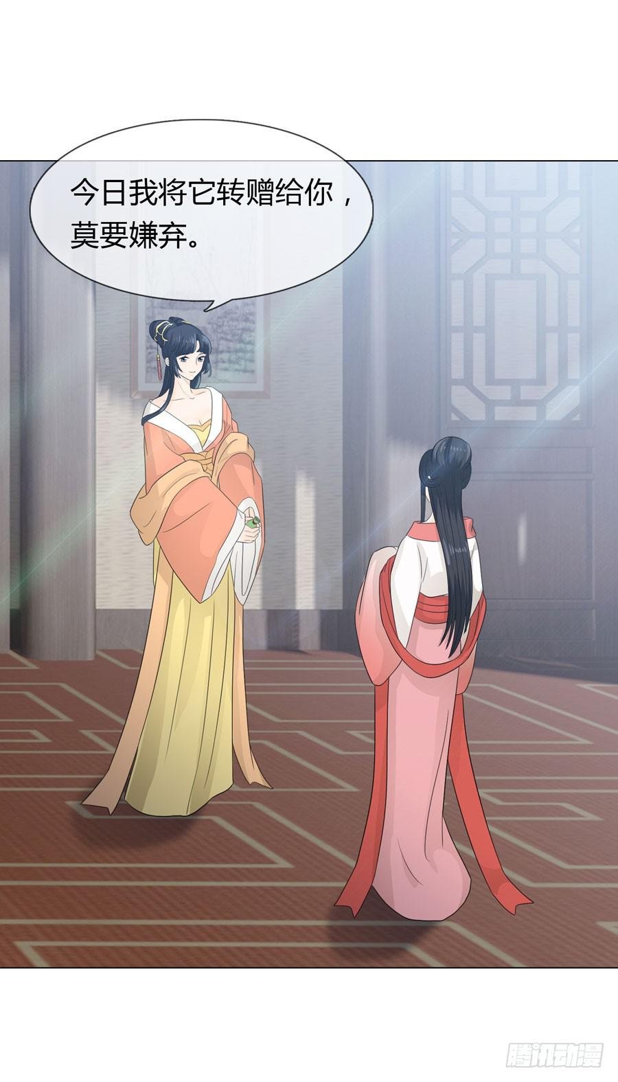 花园晚宴