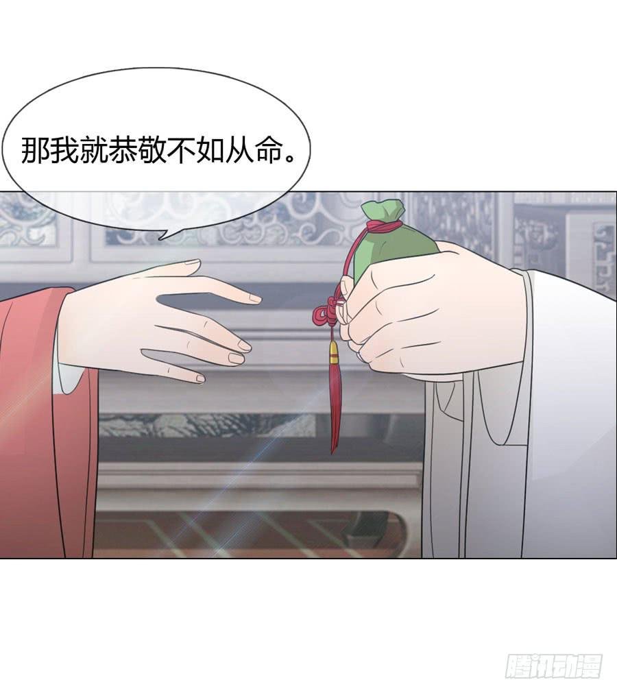 花园晚宴