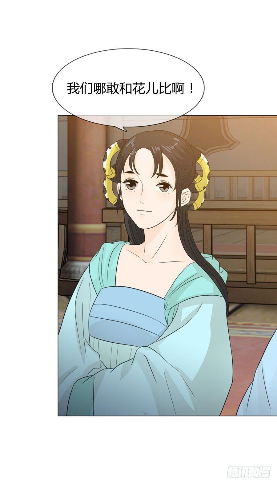 花园晚宴