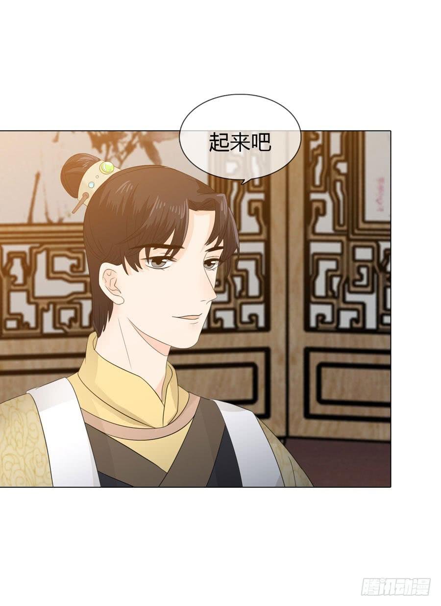 花园晚宴