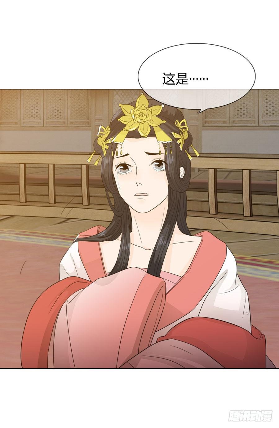 花园晚宴