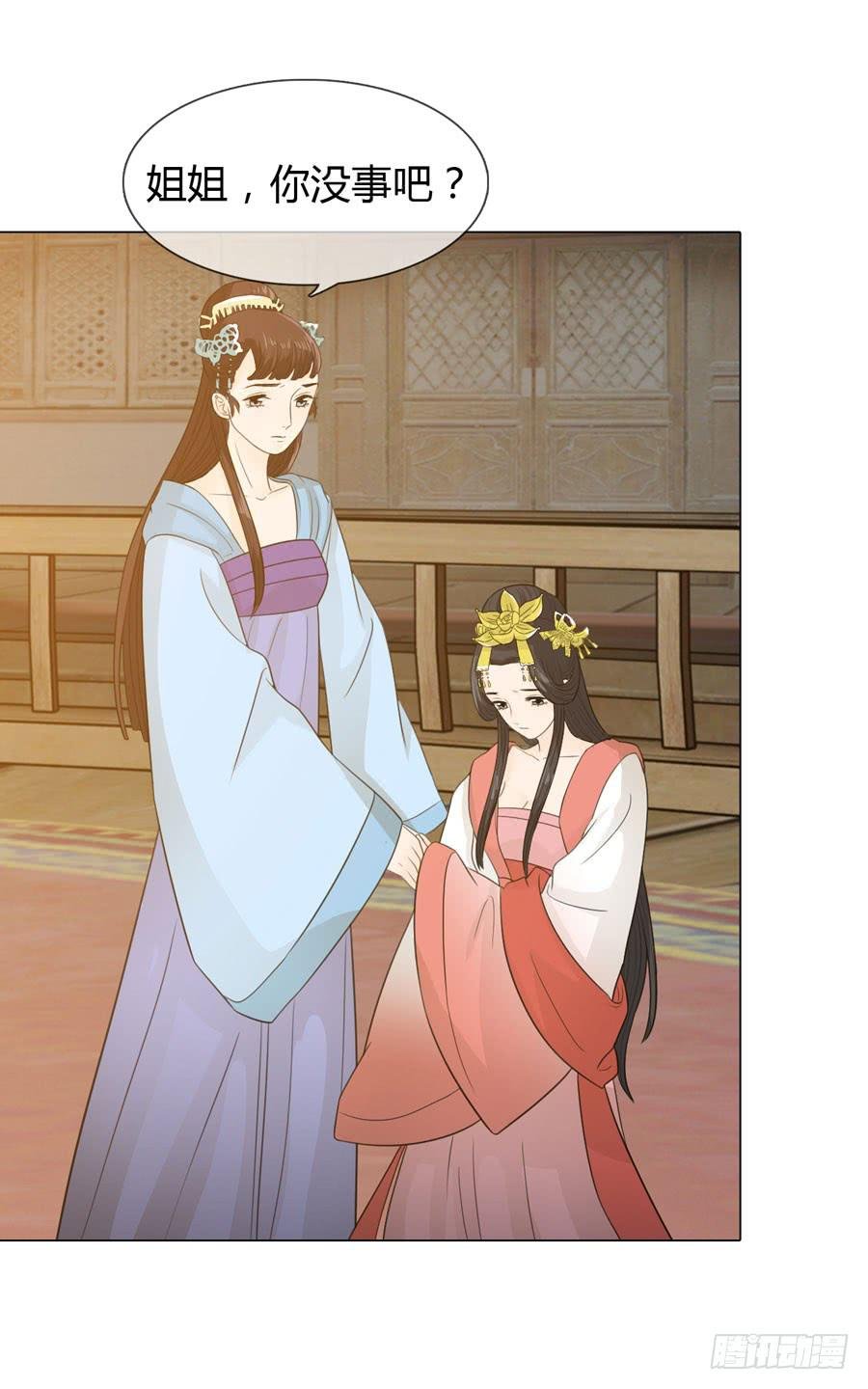 花园晚宴