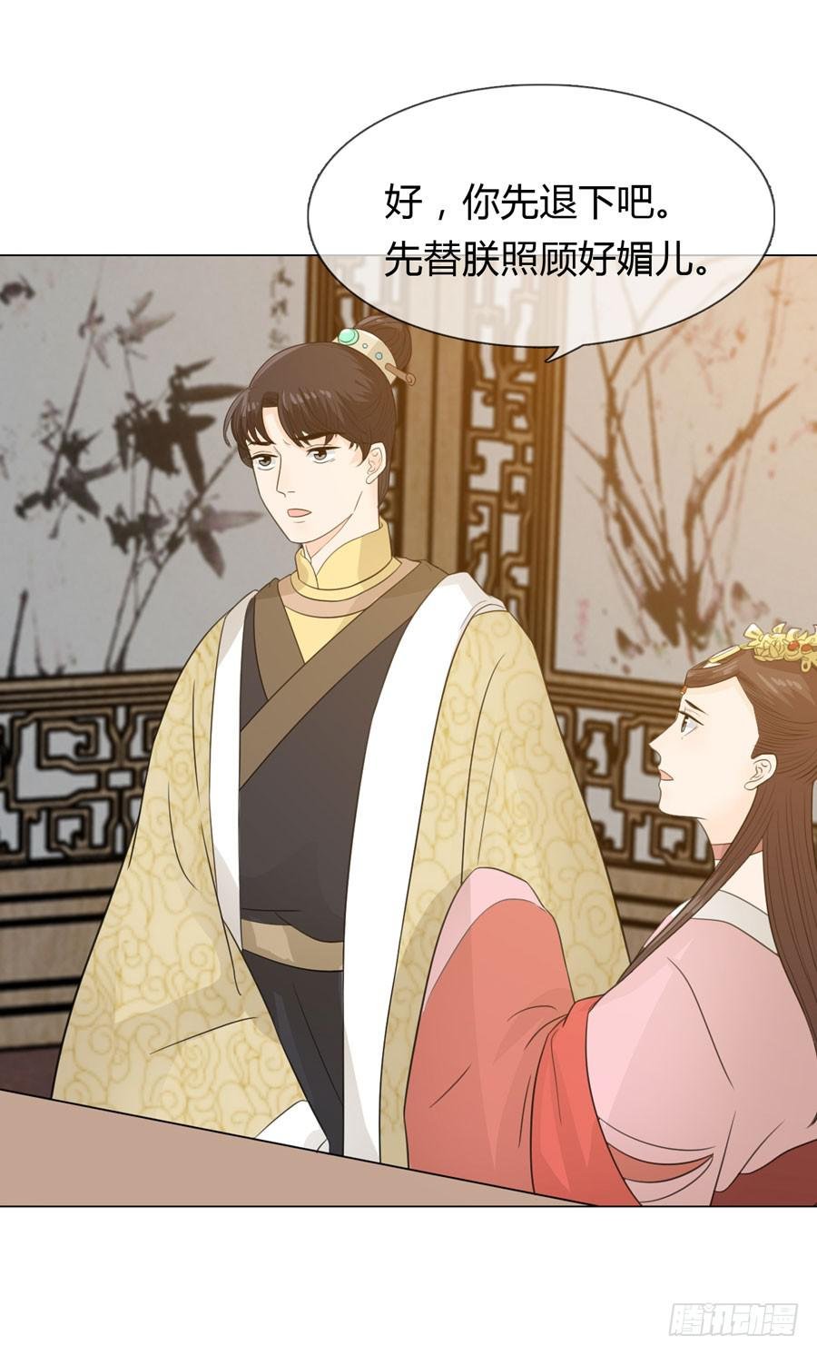 花园晚宴