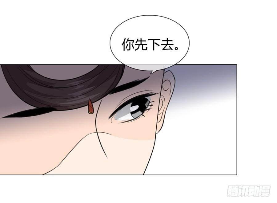 花园晚宴
