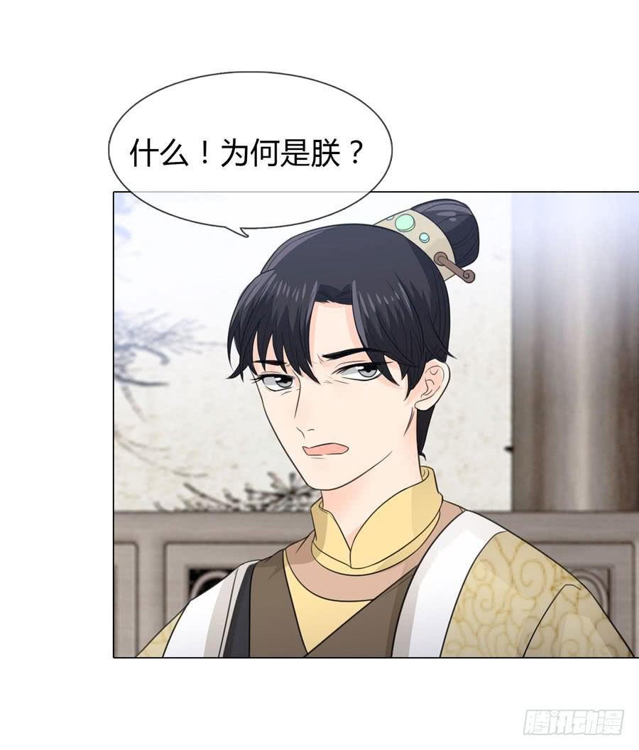 花园晚宴