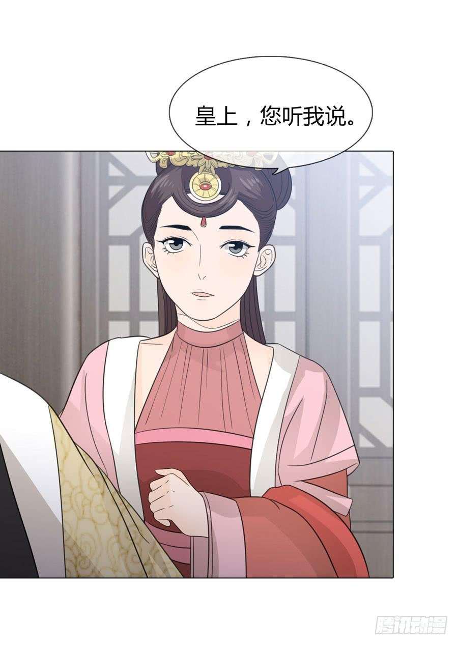花园晚宴