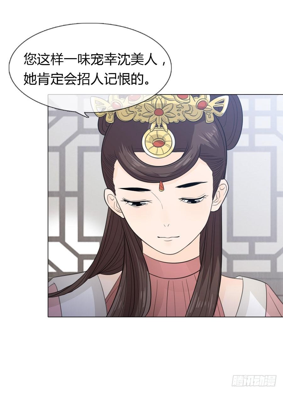花园晚宴
