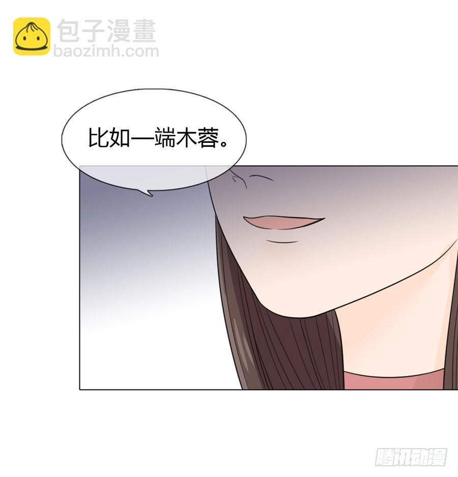 花园晚宴