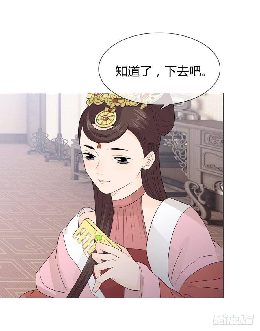 雨露均沾