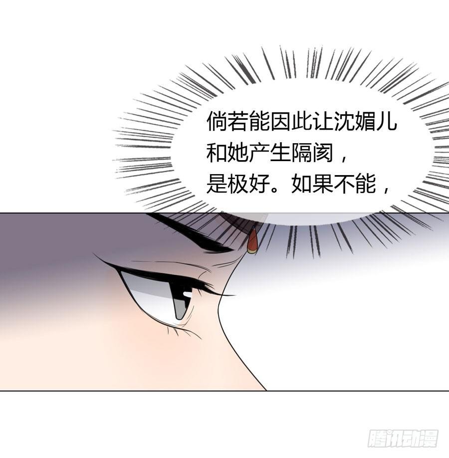 雨露均沾