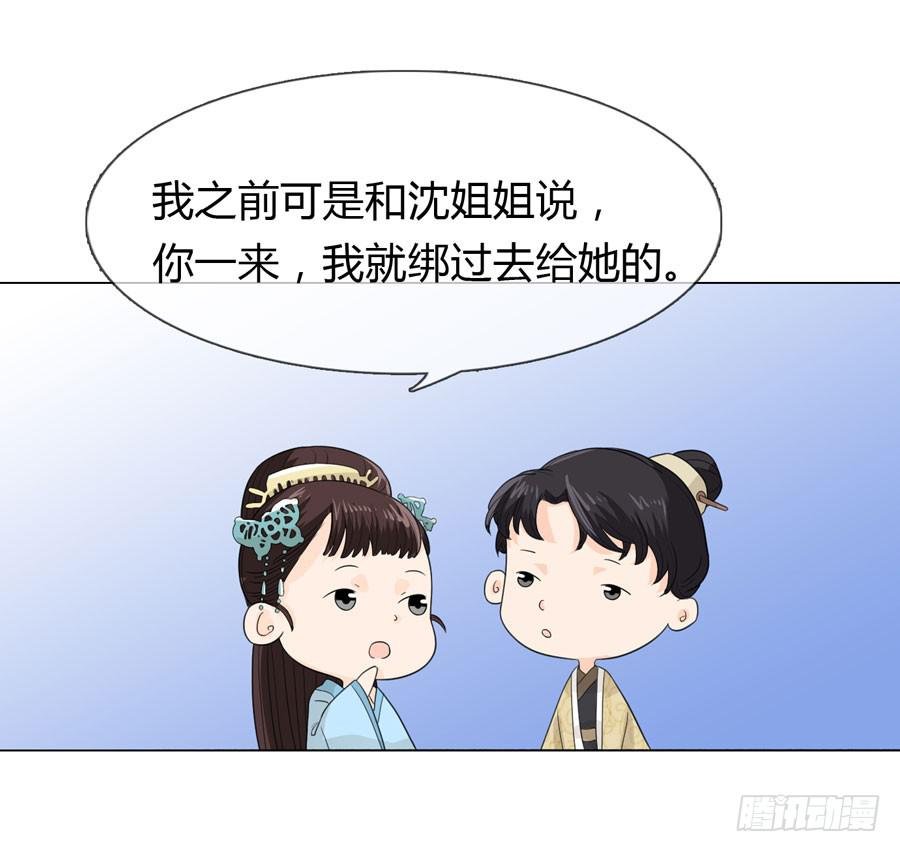 雨露均沾