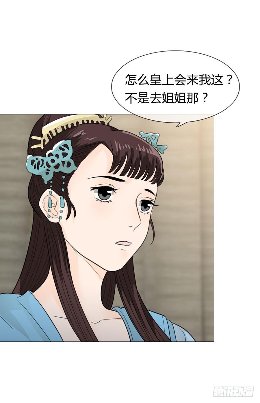雨露均沾
