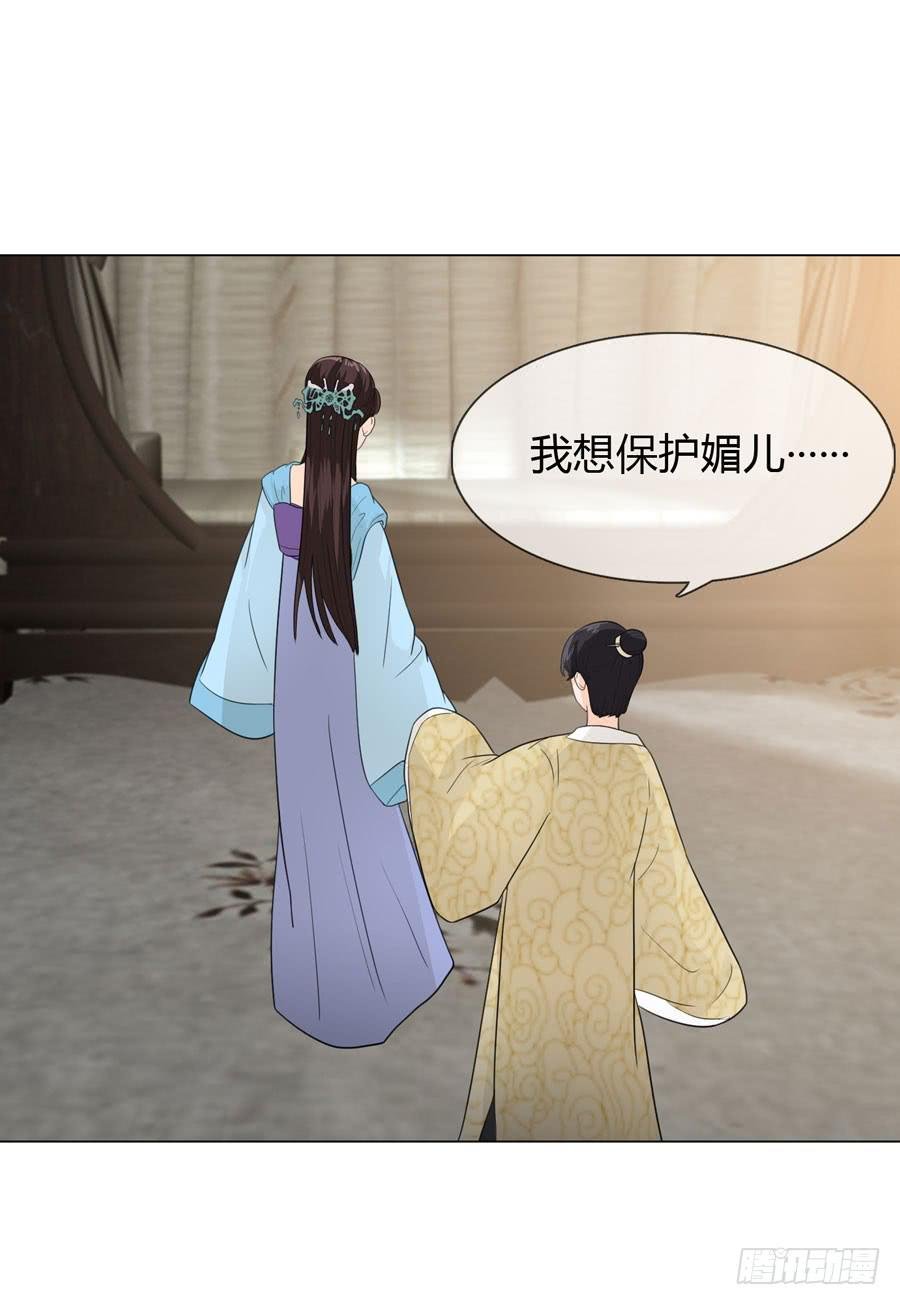 雨露均沾
