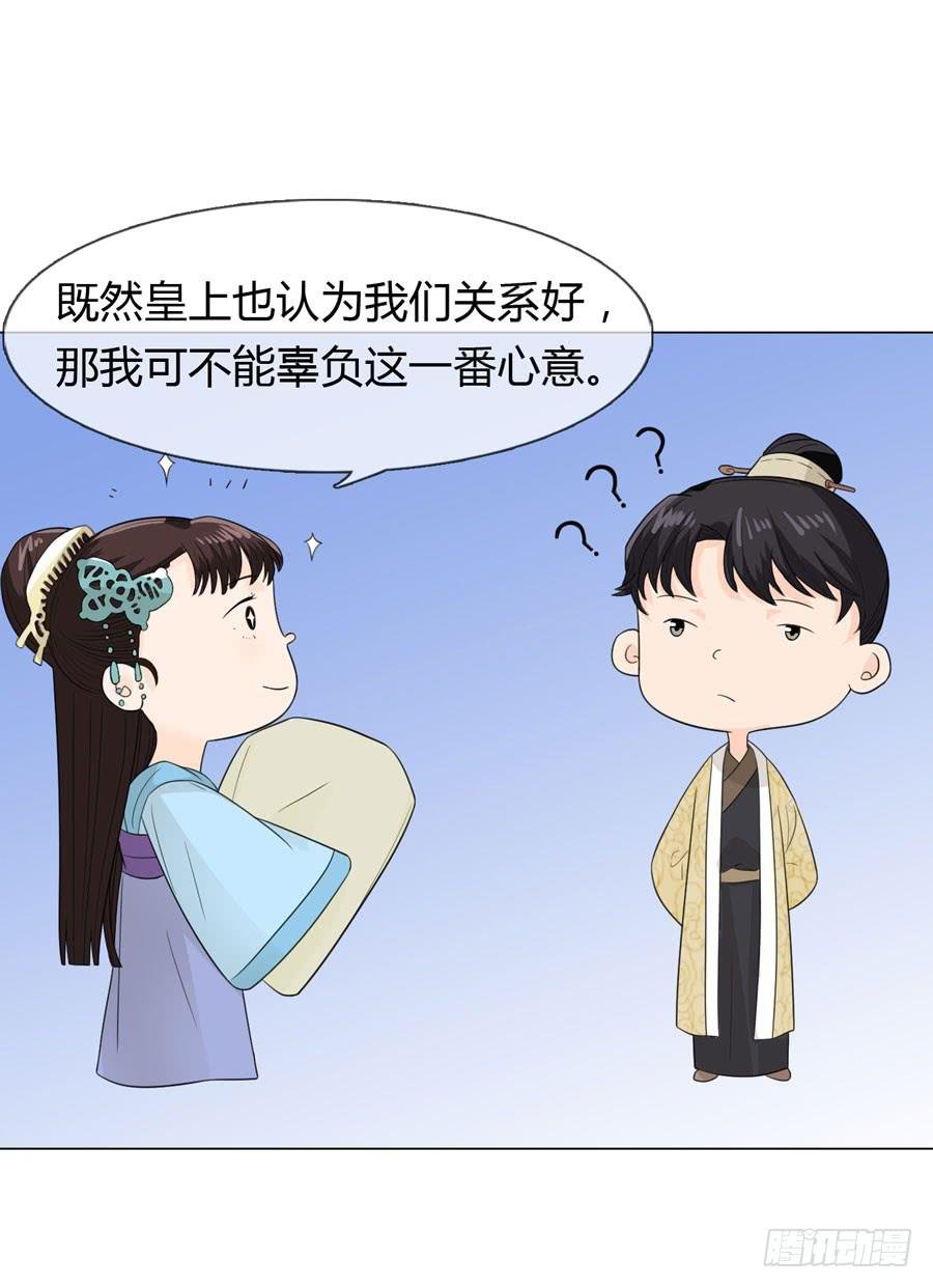 雨露均沾