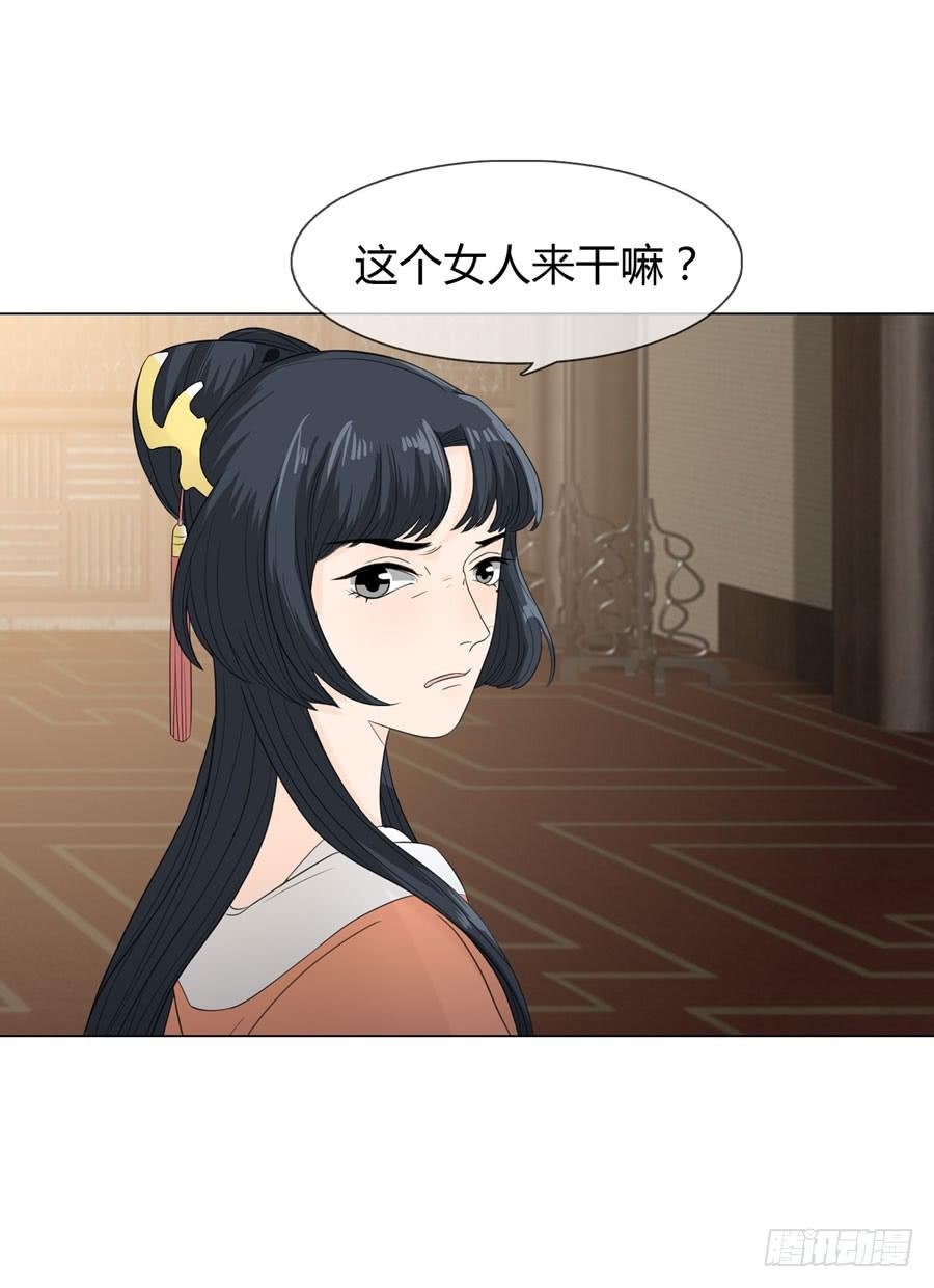 雨露均沾
