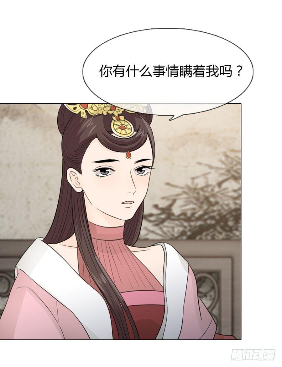 雨露均沾