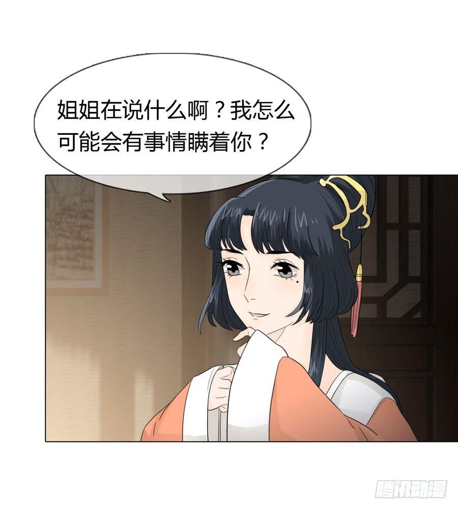 雨露均沾
