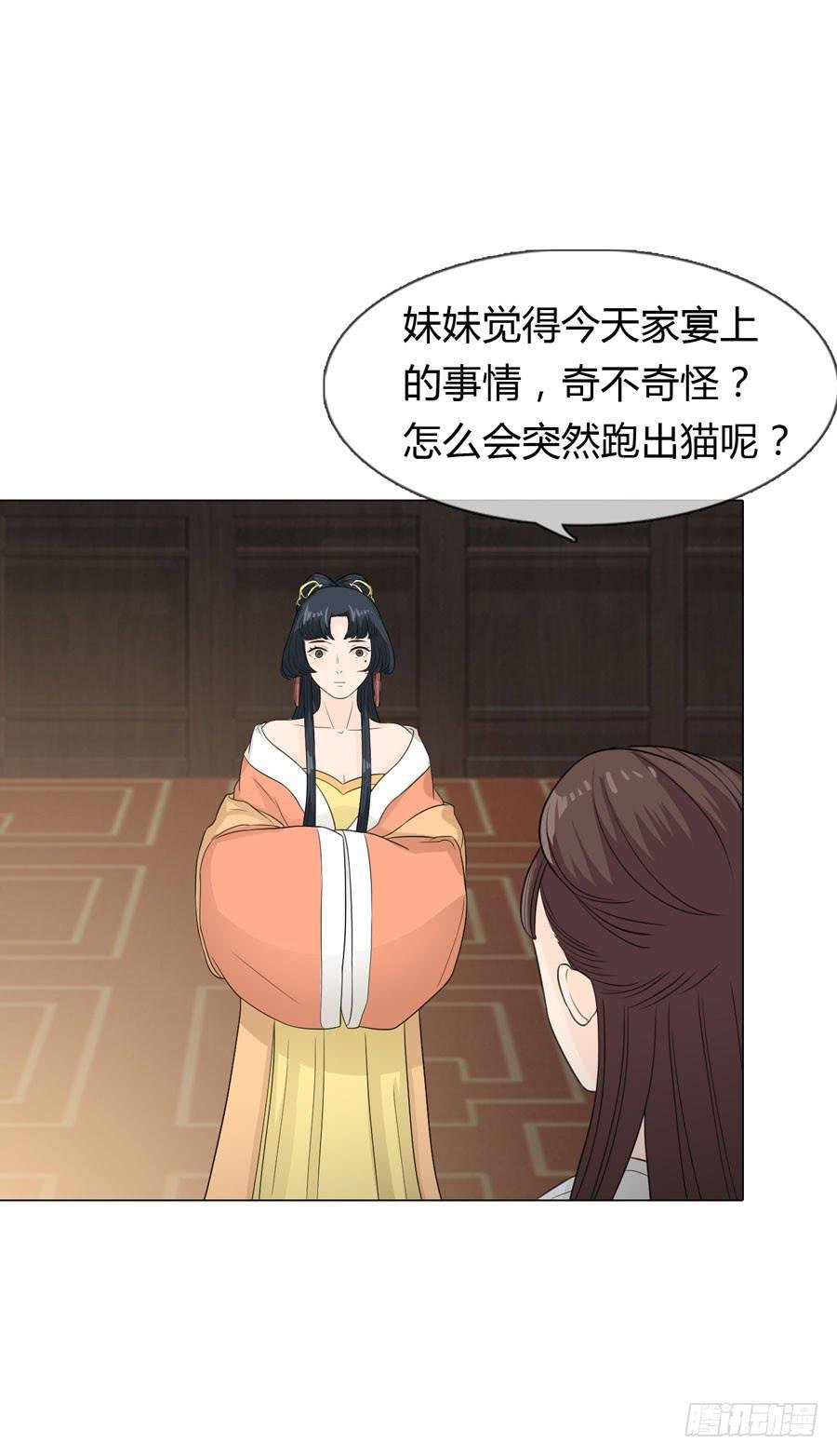 雨露均沾