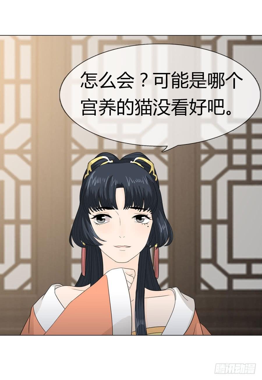 雨露均沾