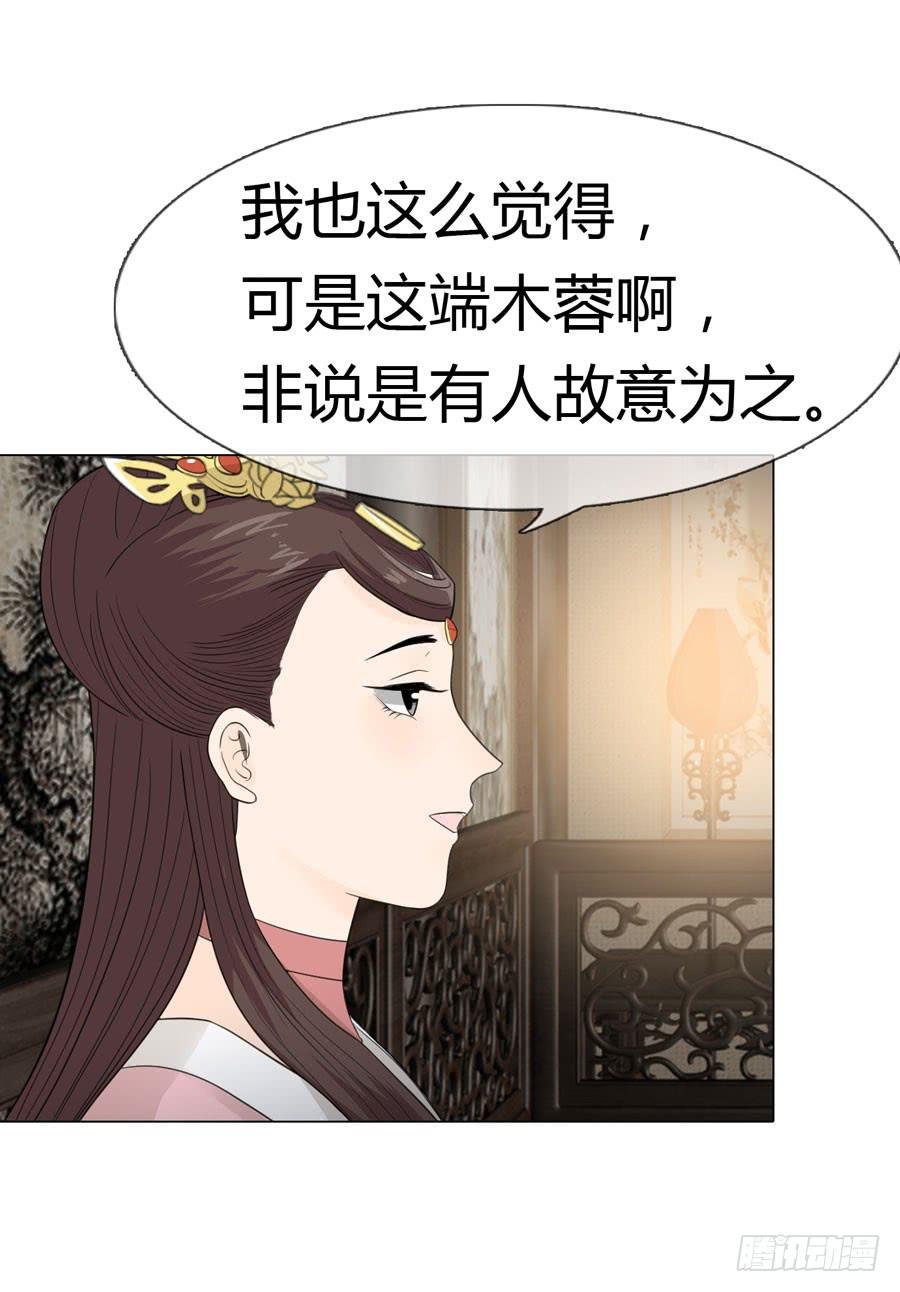 雨露均沾