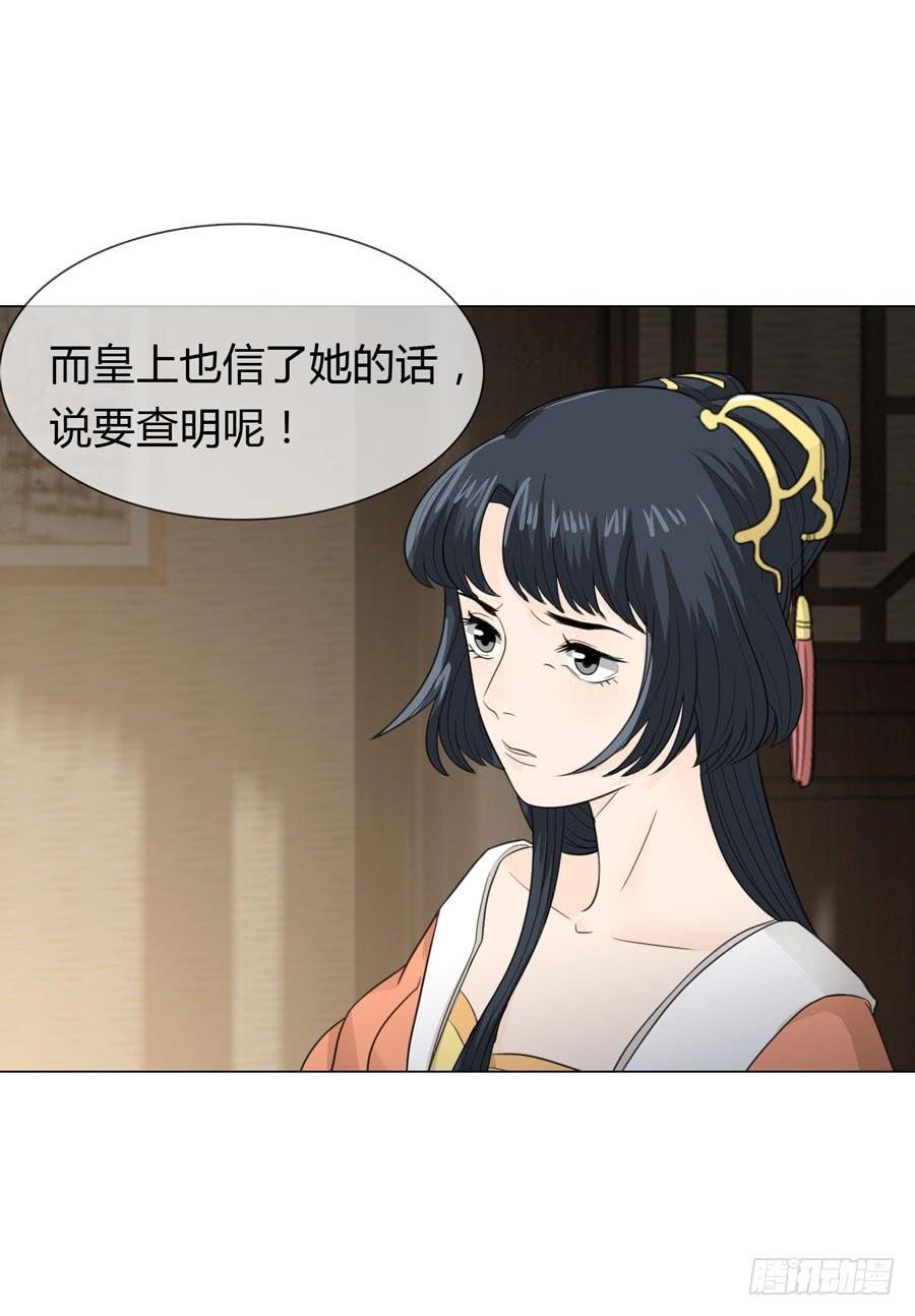 雨露均沾