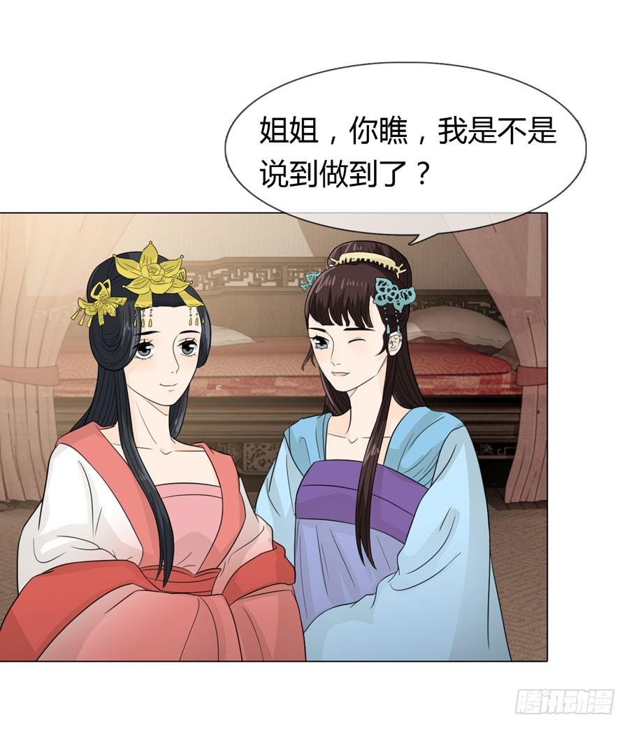 雨露均沾