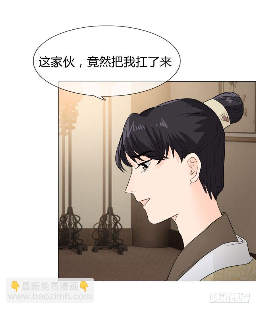 雨露均沾
