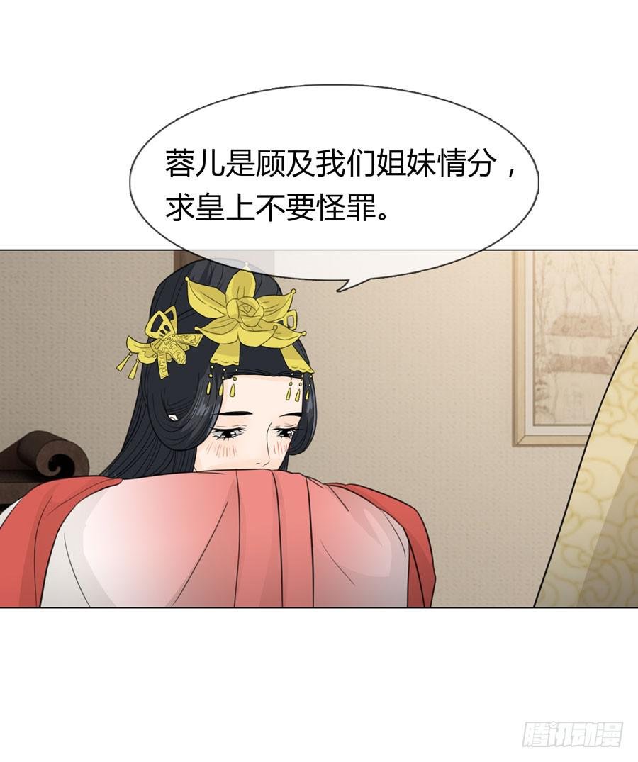 雨露均沾