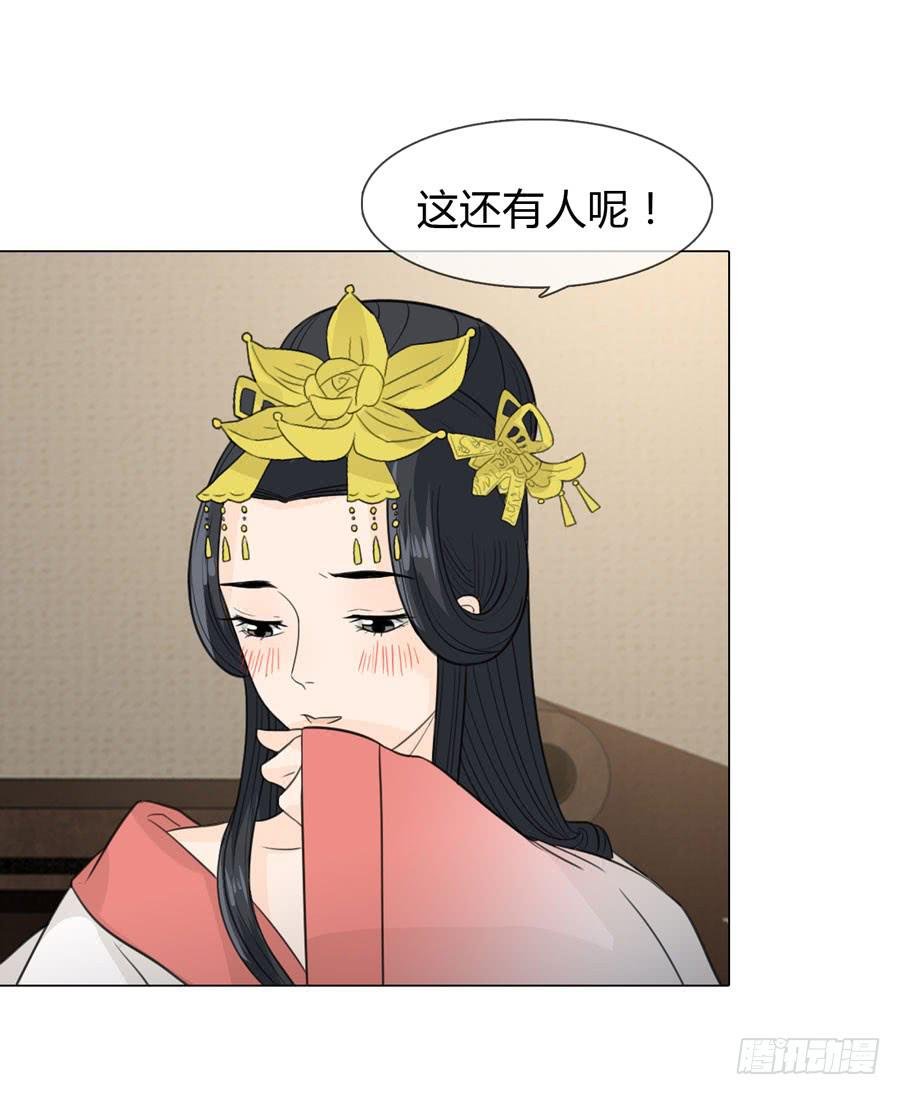 雨露均沾