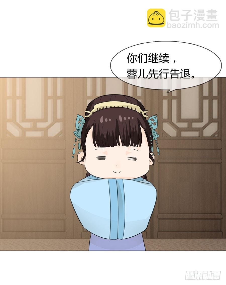 雨露均沾