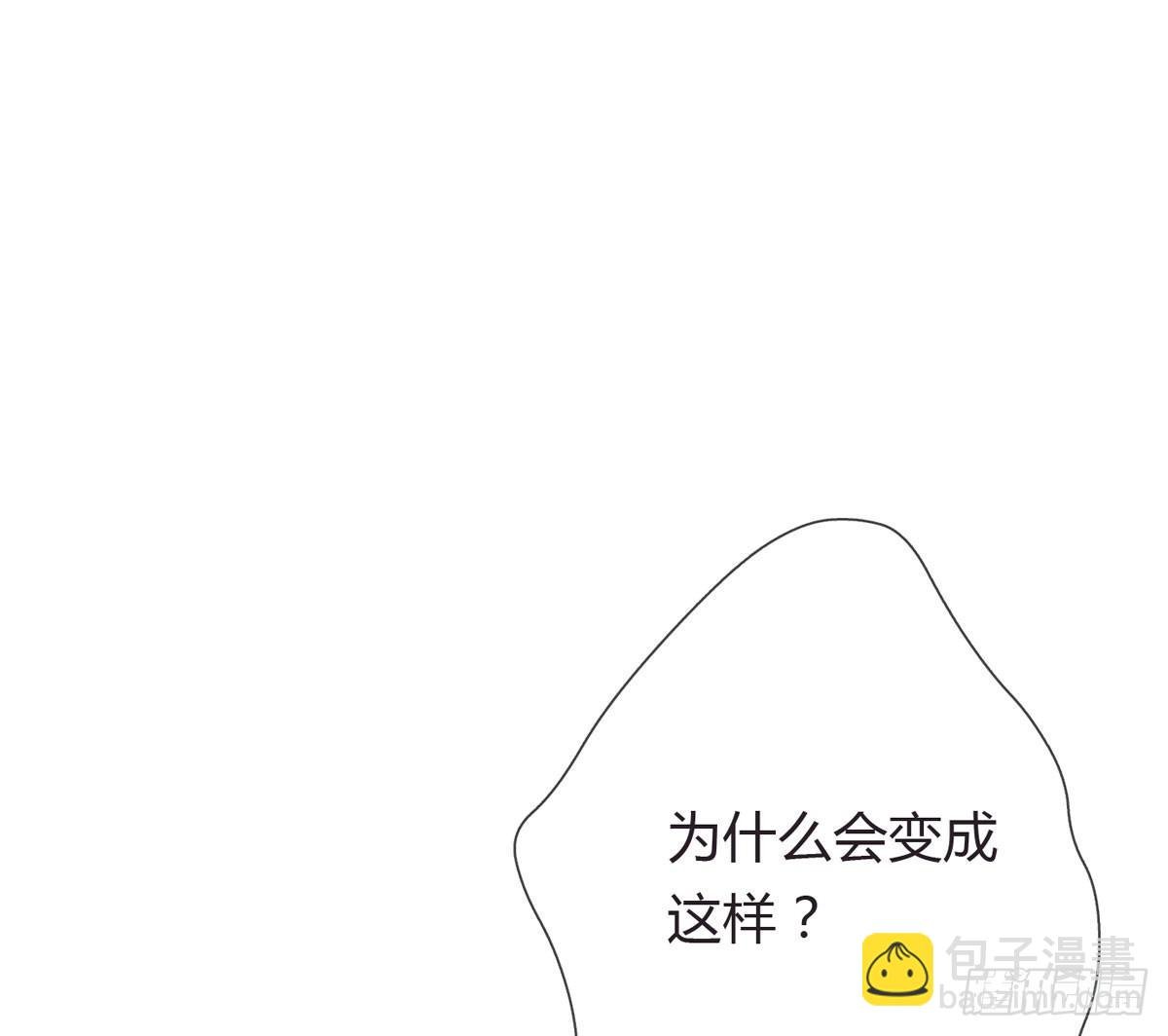 第一话 女皇登基