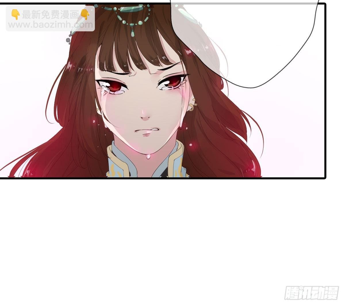第一话 女皇登基