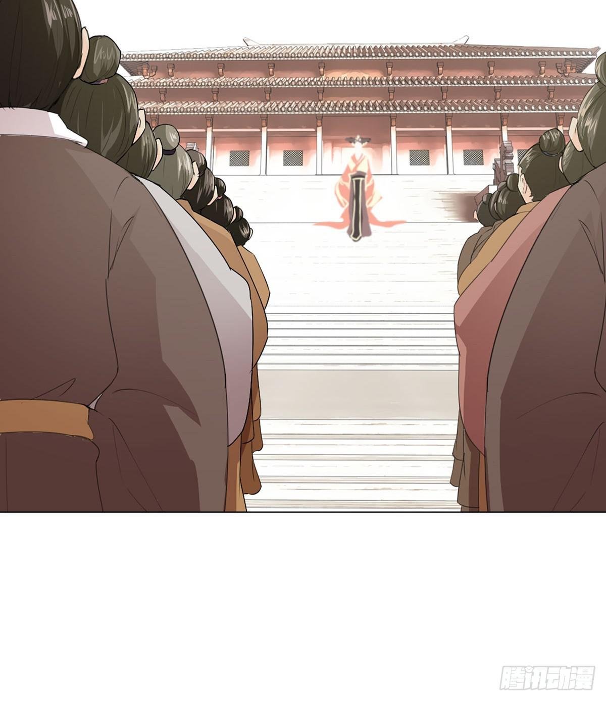 第一话 女皇登基