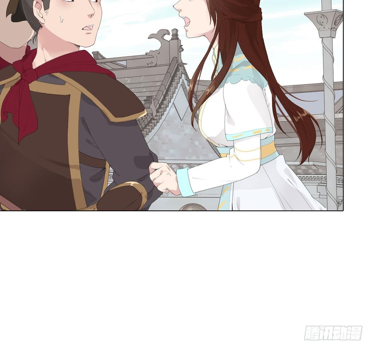 第一话 女皇登基