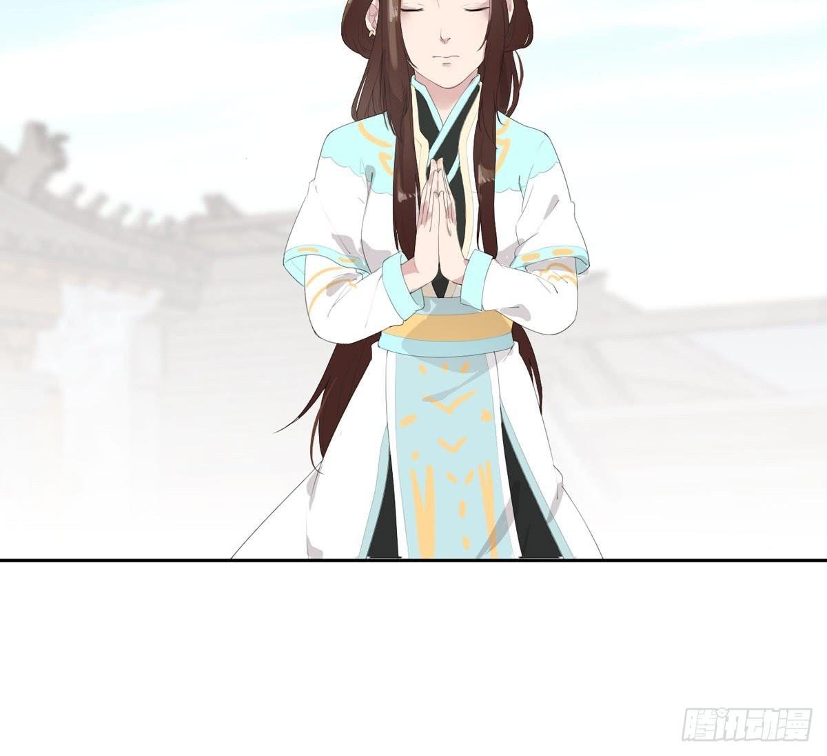第一话 女皇登基